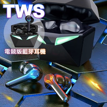 P86無線藍牙耳機 私模tws5.1零延遲入耳式 電競遊戲藍牙無線耳機