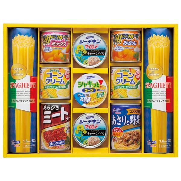 お歳暮 御歳暮 送料無料 送料込※沖縄・離島除く はごろも バラエティパスタギフト VP-30A 冬ギフト 冬 ギフト 寒中見舞い お年賀 御年賀