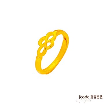 Jcode真愛密碼 人面開闊黃金戒指