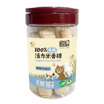 100有機活力米香棒-原味