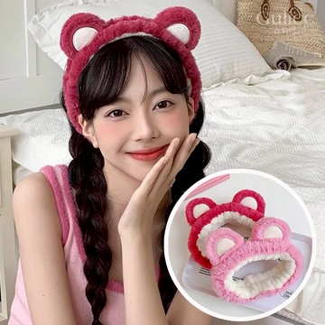 【Gulicc】可愛草莓熊 毛絨絨 洗臉髮帶