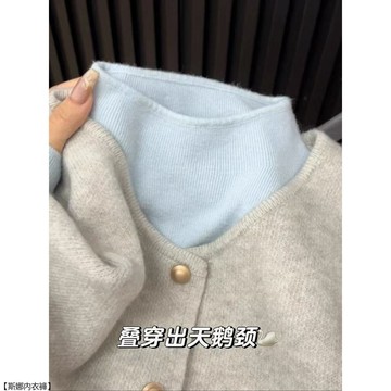 韓系軟糯半高領毛衣女秋冬季修身顯瘦套頭針織衫內搭打底衫上衣