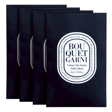 BOUQUET GARNI 都會時尚衣櫃香氛袋  柔軟棉花  20g  4個