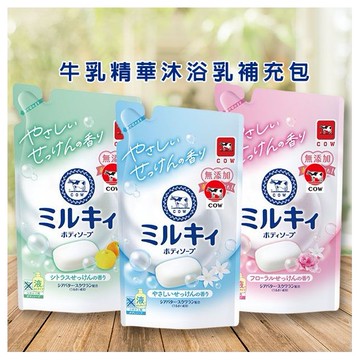 日本牛乳石鹼 COW~牛乳精華沐浴乳(360ml)補充包~柚子果香／玫瑰花香／清新皂香 款式可選