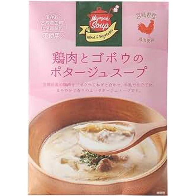 ばあちゃん本舗宮崎県産鶏肉とゴボウのポタージュスープ 150g