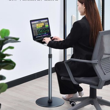 落地式筆記本電腦支架桌面增高伸縮升降站著辦公鋁合金站立式托架