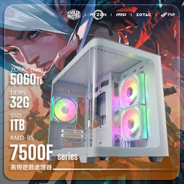 ZOTAC ｜FORT哨兵 六核心處理器｜R5-7500F/B650M-G/Geforce RTX5060Ti 16G/32G/1TB/S380白