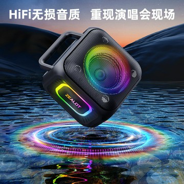 狂熱者 PT01新款藍牙音響30W戶外大音量手提廣場舞小音箱重低音炮【Snowbelle優選】