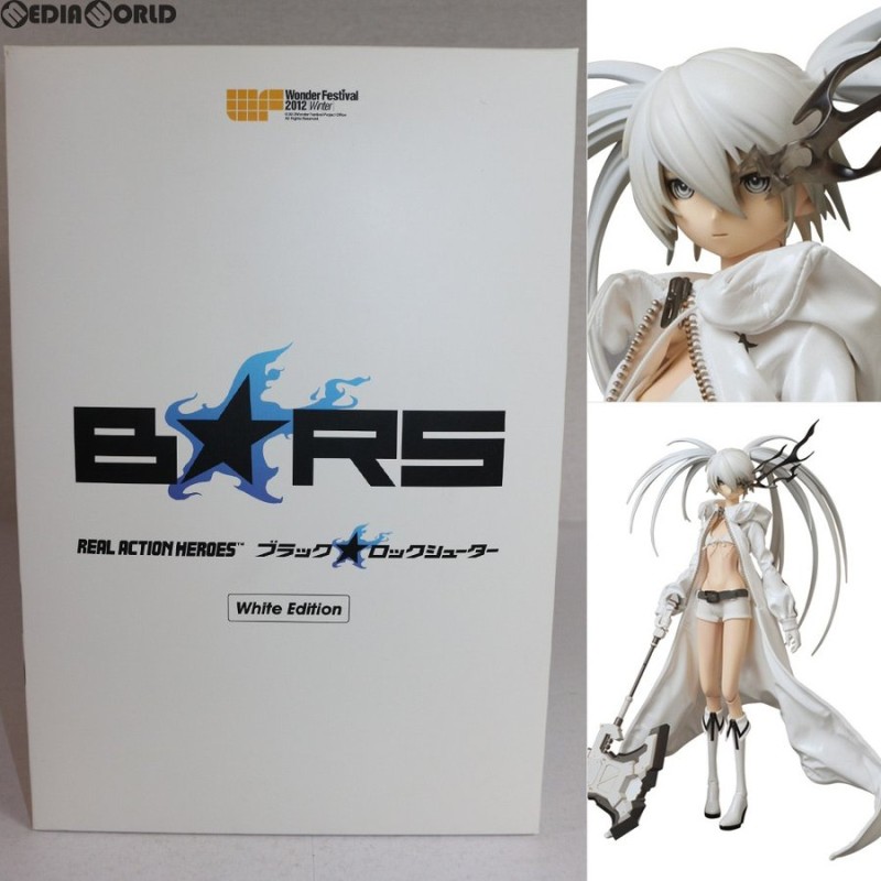 中古即納』{FIG}限定 リアルアクションヒーローズ No.572 RAH ブラック