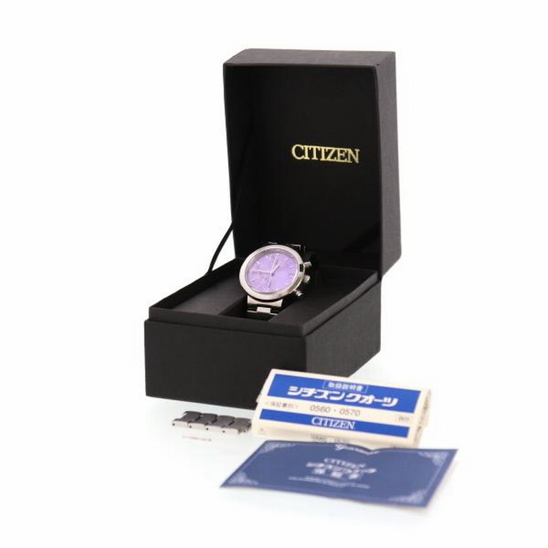シチズン CITIZEN クロスシー デュラテクト 0560-H25969