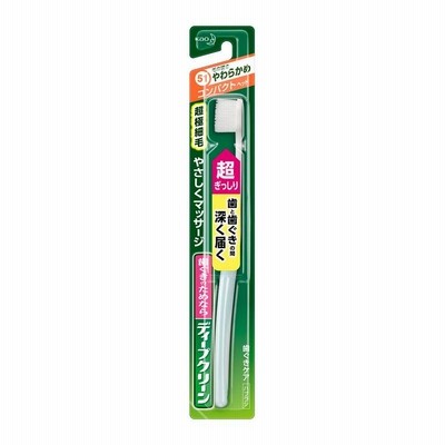 花王　ディープクリーン　ハブラシ　コンパクト　やわらかめ　1本