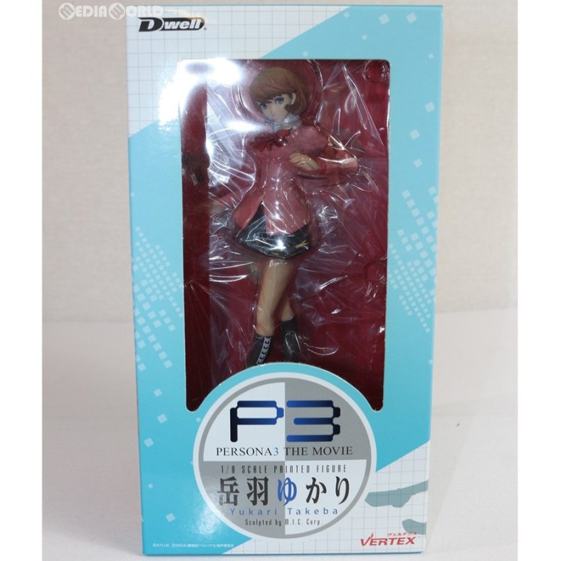 中古即納』{未開封}{FIG}岳羽ゆかり(タケバユカリ) 劇場版ペルソナ3 1