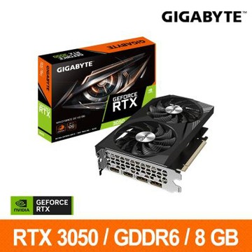 技嘉GIGABYTE GV-N3050WF2OCV2-8GD 顯示卡RTX3050