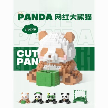 🌟臺灣出貨🌟兼容樂高積木 禮物 擺件 禮品 送禮 玩具 梅肯斯姆熊貓積木國寶熊貓花花萌蘭解壓拚裝玩具兒童成人精美擺件
