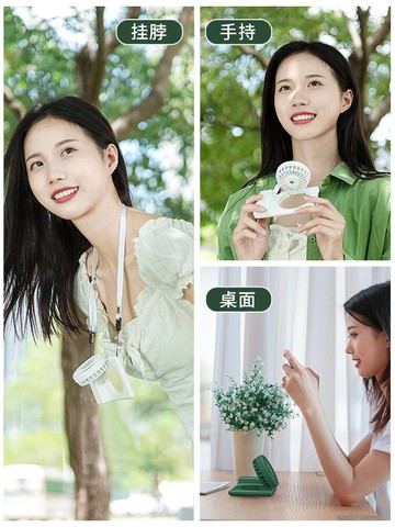 相機小風扇便攜式手持迷你學生小型充電型超靜音usb電扇夏天可折疊隨身宿舍隨身攜帶電動大風力桌面
