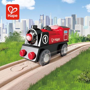 德國Hape 電動復古小火車(電動小火車)