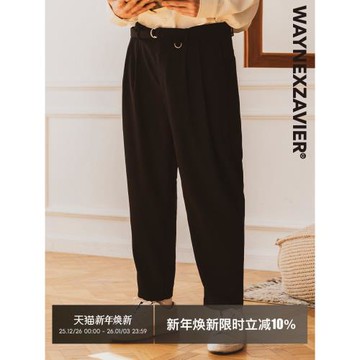 韋恩澤維爾垂感西褲男裝大碼加肥加大秋季寬松商務微錐休閑褲7950