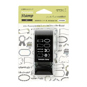 日本 MIDORI 迴轉印章 附印台 裝飾 35587  黑色  1個