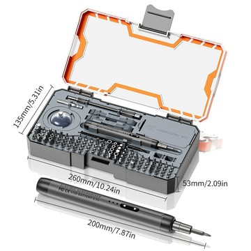 【120合一】電動螺絲刀 大扭矩 螺絲刀工具組 鐘表拆機工具盒 組合螺絲起子  螺絲起子 螺絲刀 螺絲刀套裝 拆機工具