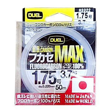 DUEL H.D. CARBON FUKASE MAX 碳纖線 前導線 H3322 1.75號 50m  transparent  1個