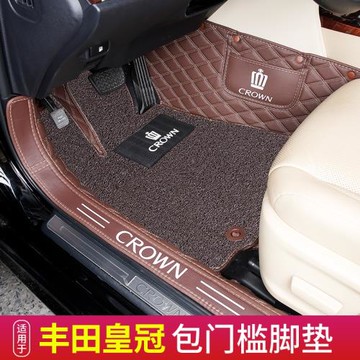 適用于豐田皇冠車腳墊內飾改裝14/13/12代皇冠全包圍腳墊地毯裝飾