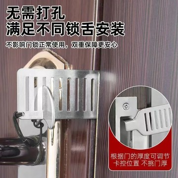 🔥臺灣出🔥酒店防開阻門器便攜頂門防撞門擋器酒店旅行安全獨居門神器防開門