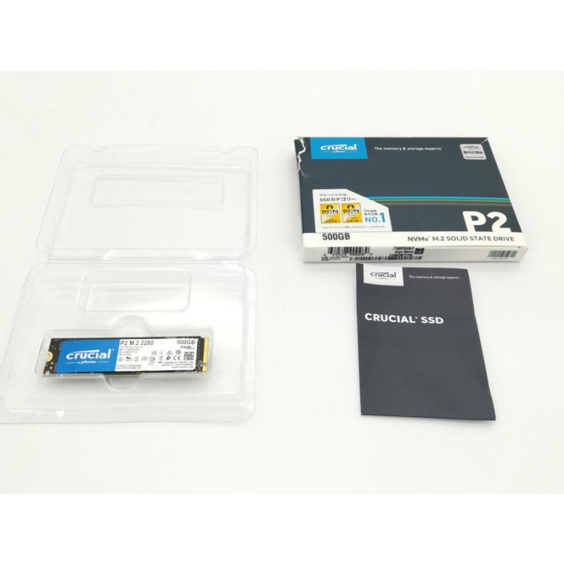 中古】Crucial P2(CT500P2SSD8JP) 500GB/M.2 2280(PCIe3.0  NVMe)/QLC【ECセンター】保証期間１週間 | LINEショッピング