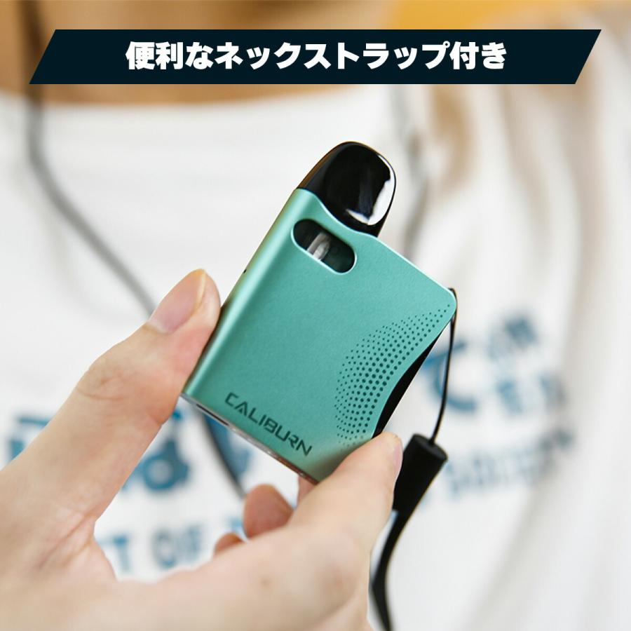 Uwell Caliburn AK3 POD ユーウェル カリバーン AK3  ポッド 電子タバコ 水蒸気 vape ベイプ ベープ カリバーンAK3 pod型 初心者 おすすめ メール便無料