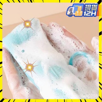 💥本島出貨12H💥【6層加厚】肥皂起泡網加厚手工打泡網洗臉香皂洗麵奶髮泡網袋 Q6DU