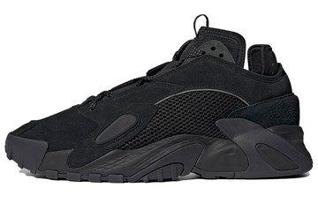 ADIDAS ORIGINALS STREETBALL SHOES BLACK