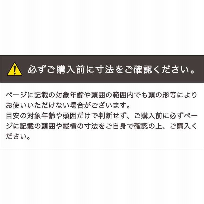 ぱる様 確認ページ 稀有
