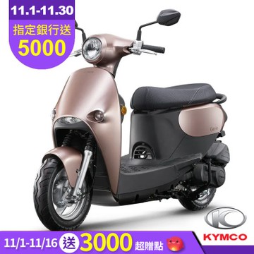 KYMCO 光陽 小精靈 Genie 115-2025年新車