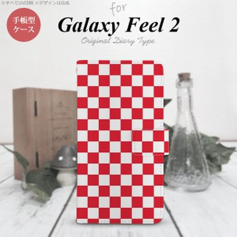 Galaxy Feel 2 手帳型 スマホ ケース カバー ギャラクシー スクエア 赤 Nk 004s Sc02l Dr033 通販 Lineポイント最大1 0 Get Lineショッピング