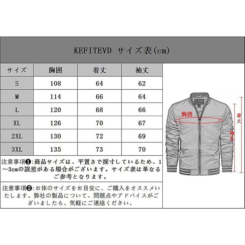 KEFITEVD ジャケット メンズ ミリタリー ブルゾン 薄手 ジャンパー