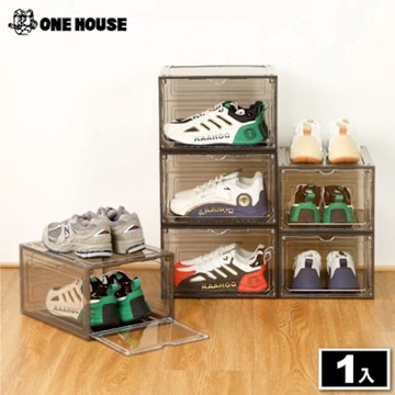 【ONE HOUSE】運動家磁吸可疊加收納盒 鞋盒-側開/正開_1入 (鞋架/鞋櫃/透明收納/球鞋收納/置物)