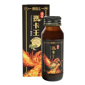 贈-【葡萄王】田七瑪卡王60ml/瓶X3瓶 贈品請勿下單