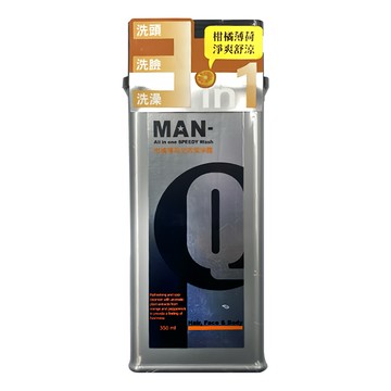 MAN-Q S2全效潔淨露 柑橘薄荷 3合1洗髮洗臉洗澡  350ml  1瓶