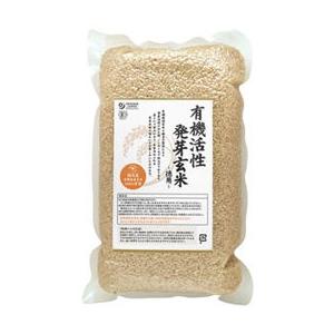 有機活性発芽玄米・徳用（2kg） オーサワジャパン