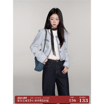 一顆小野莓藍色小香風外套女秋裝2025新款法式高級感氣質短款上衣