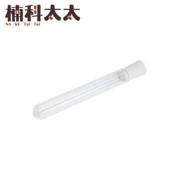 玻璃容器 展示試管 玻璃瓶 透明玻璃瓶 分裝瓶 收藏展示櫃 精油瓶 貓毛收集瓶 試管 618-GTP15100