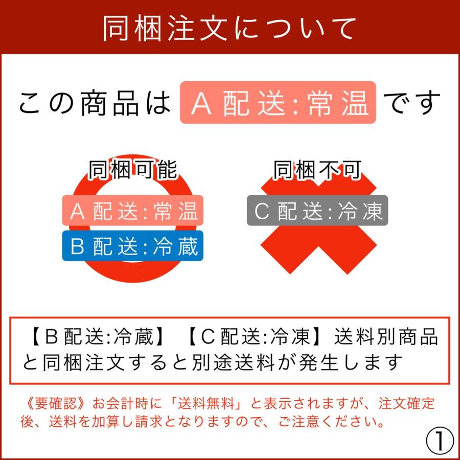 らっきょう 国産 無添加 80g×5袋 らっきょう漬け 福井 三里浜 小粒 無選別 無化調 はちみつ 入り らっきょ 漬物 