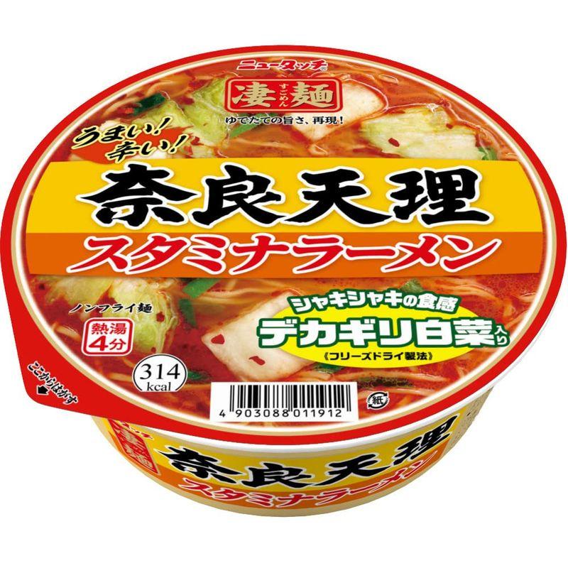 ニュータッチ 凄麺 奈良天理スタミナラーメン 112g