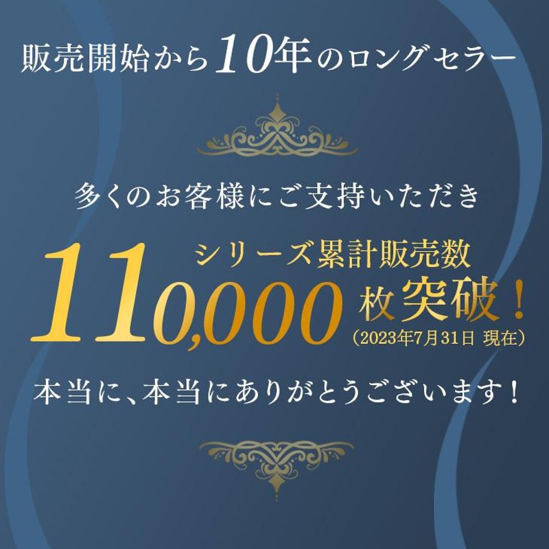 羽毛布団 シングル ロング 掛け布団 冬用 日本製 増量1.2キロ 羽毛