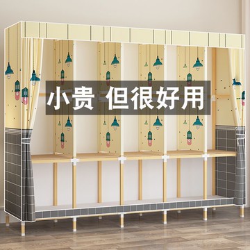 實心方木衣柜家用臥室簡易加厚加粗布衣柜出租房用組裝柜子收納架