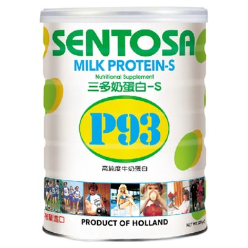 SENTOSA 三多 奶蛋白 S P93  500g  1罐