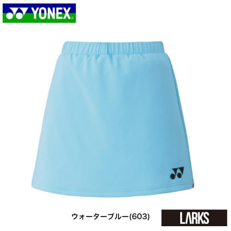 YONEX Mサイズ ブラック スコート テニス バドミントン スカート