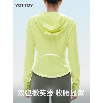 【當季直降】小清涼防曬衣女原紗涼感速干輕薄款連帽收腰冰絲短款