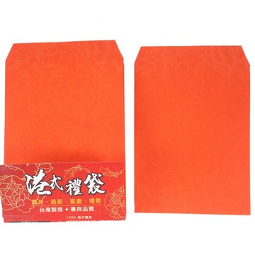 港式禮袋 萬國 鳳尾紋香水 紅包袋 /一小包50個入(定40) 32540 樂透紅包袋 運動彩券紅包袋 樂透彩券紅包袋-萬32540