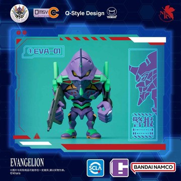 🌟小象優選🌟BANDAI盒玩 QMSV-C 新世紀福音戰士盲盒 EVA初機號擺件  EVA初機號Q版手辦公仔 初機號盲