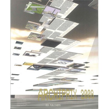 Archiprix 2008 -9789064506475 絕版英文設計書 [建築人設計人的店-上博圖書]